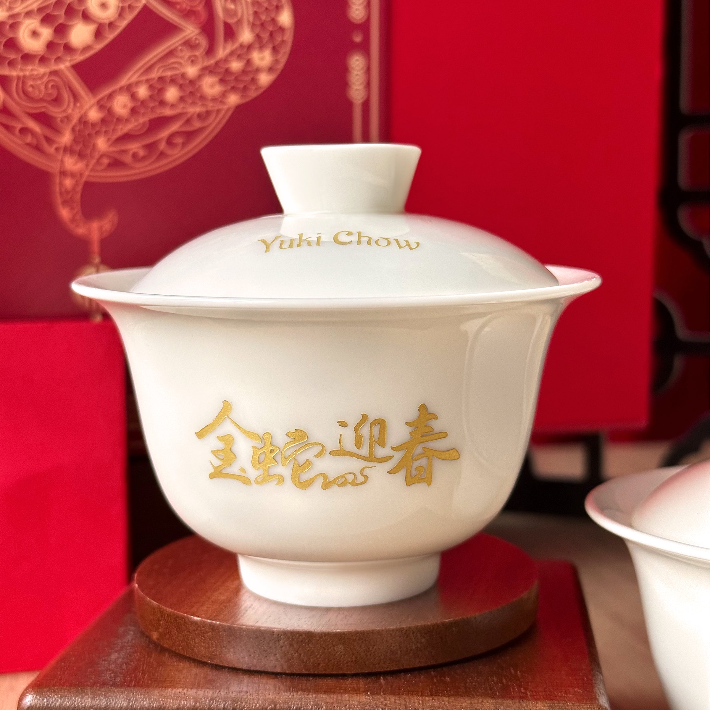 New Year Tea Cup Gift Set - Spring Festival Gift | Customizable Portable Tea Cup Set with Text Engraving | Business Gifts | Elder Blessings | Exchange Gifts | Custom Red Envelope Gift Box | Personalized New Year Blessings Gift DY05-56