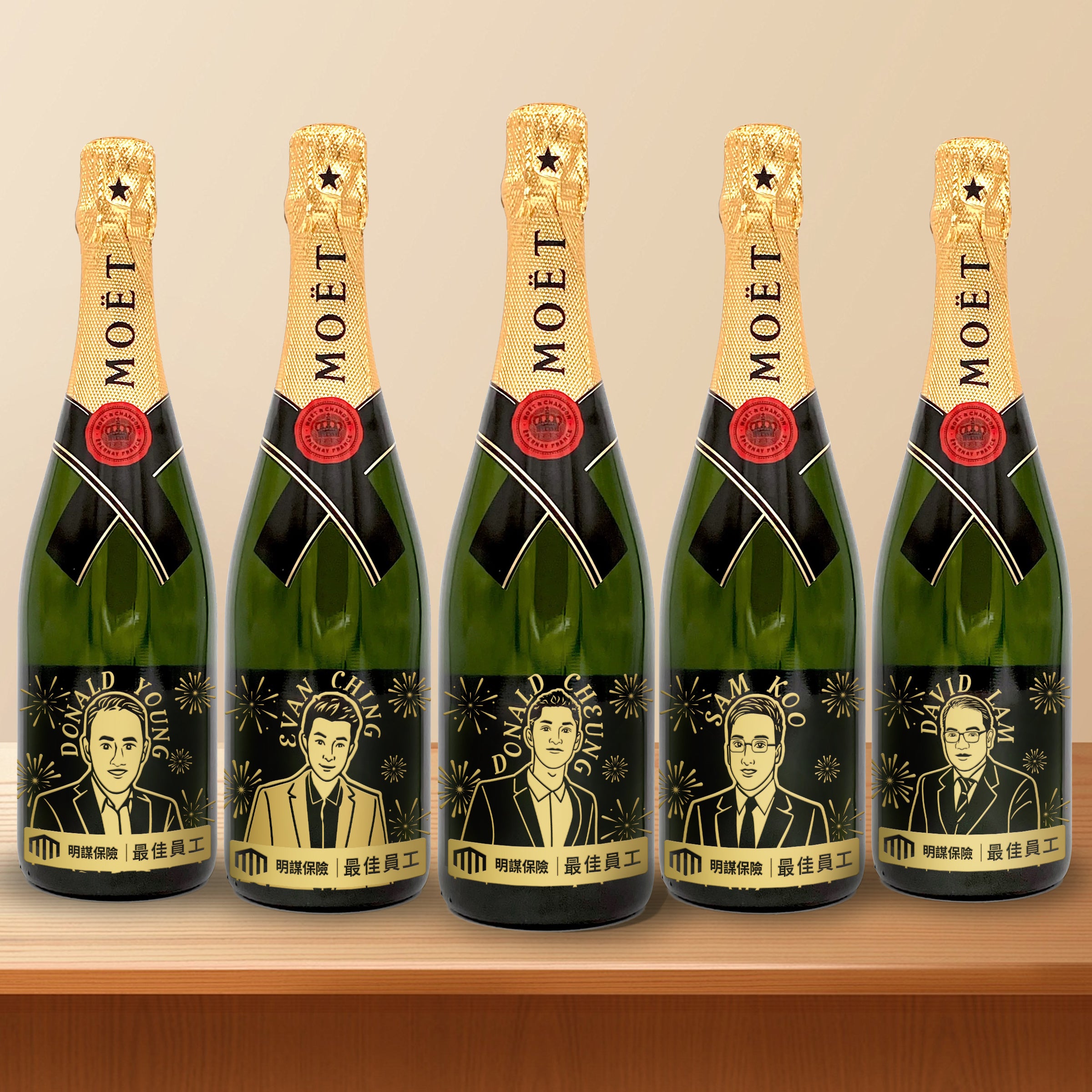 [Customized Corporate Gifts] Outstanding Employees Annual Meeting Reward Incentive Gifts Commendation Souvenirs Employee Gifts