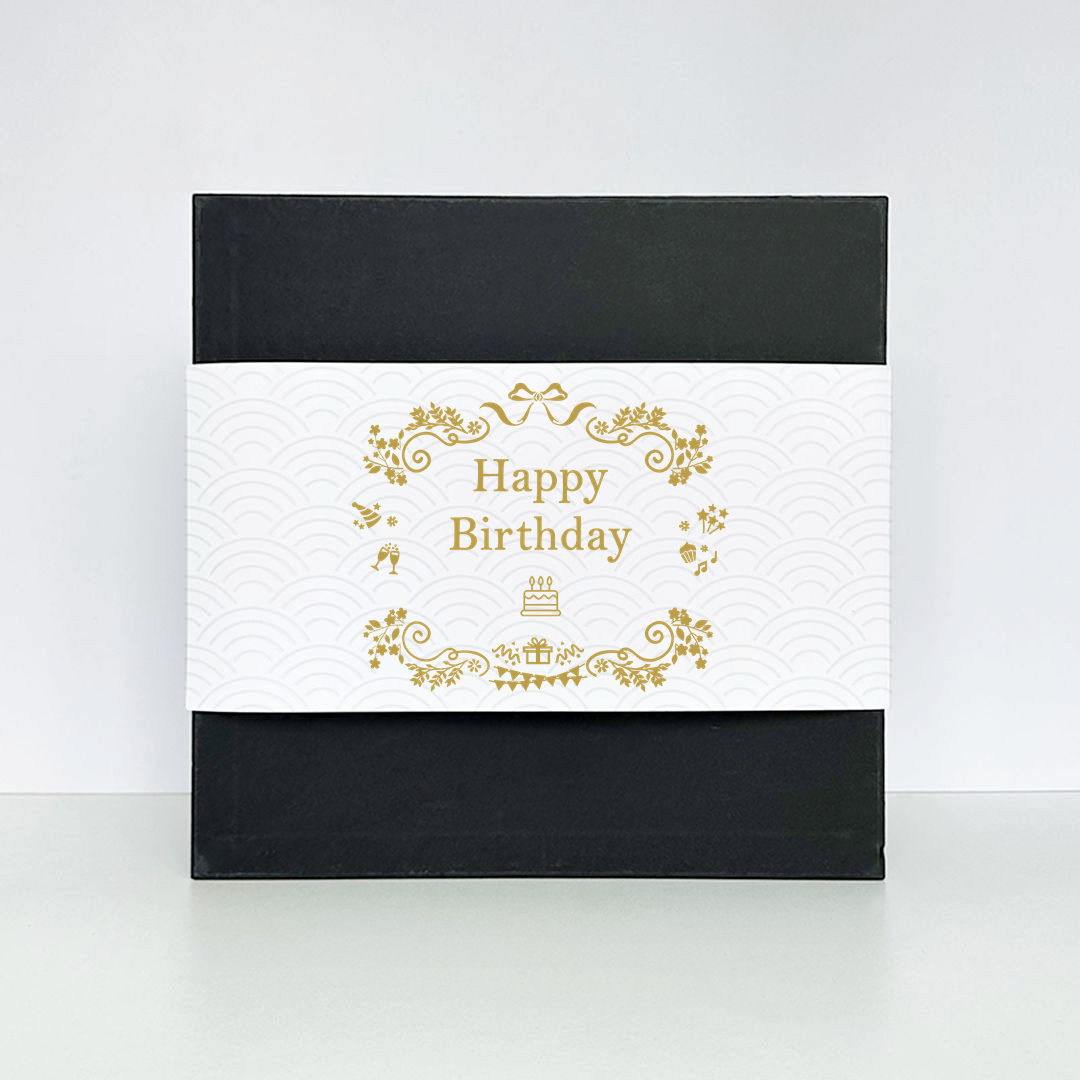 Gift Box G