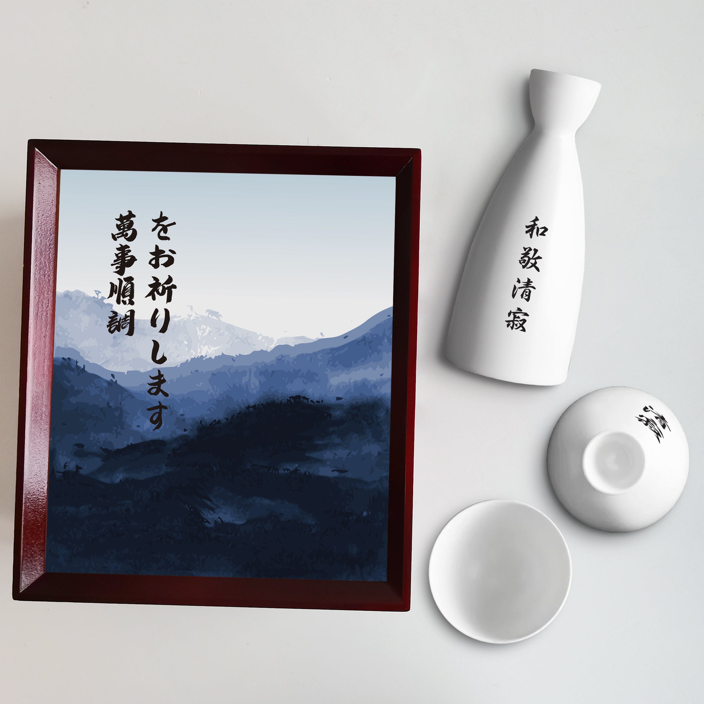 Sake Glass Gift Set|Japanese Ceramic Sake Cup Set (Text Engraving)