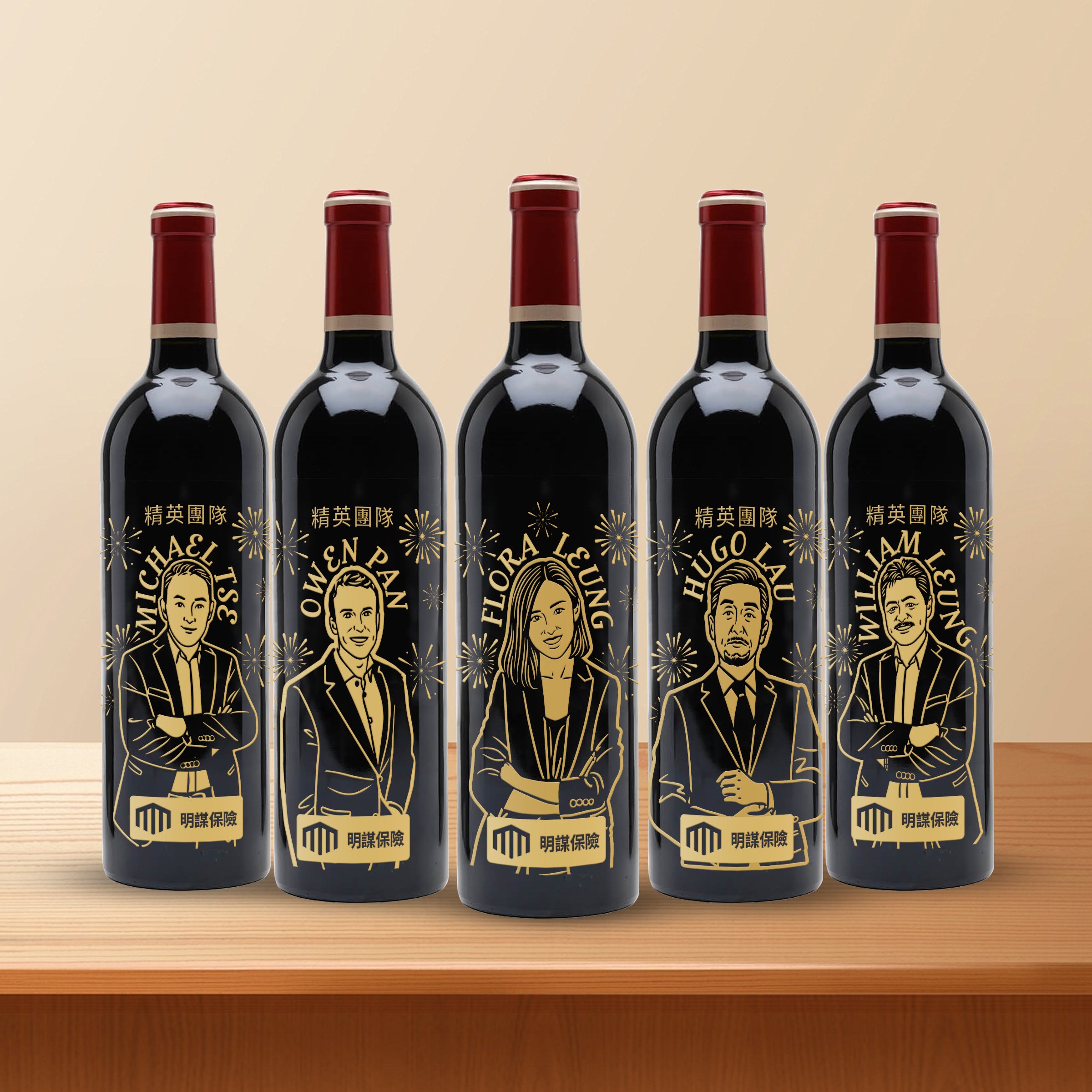 [Customized Corporate Gifts] Elite Team Incentive Gifts Recognition Souvenirs Employee Gifts Employee Benefits