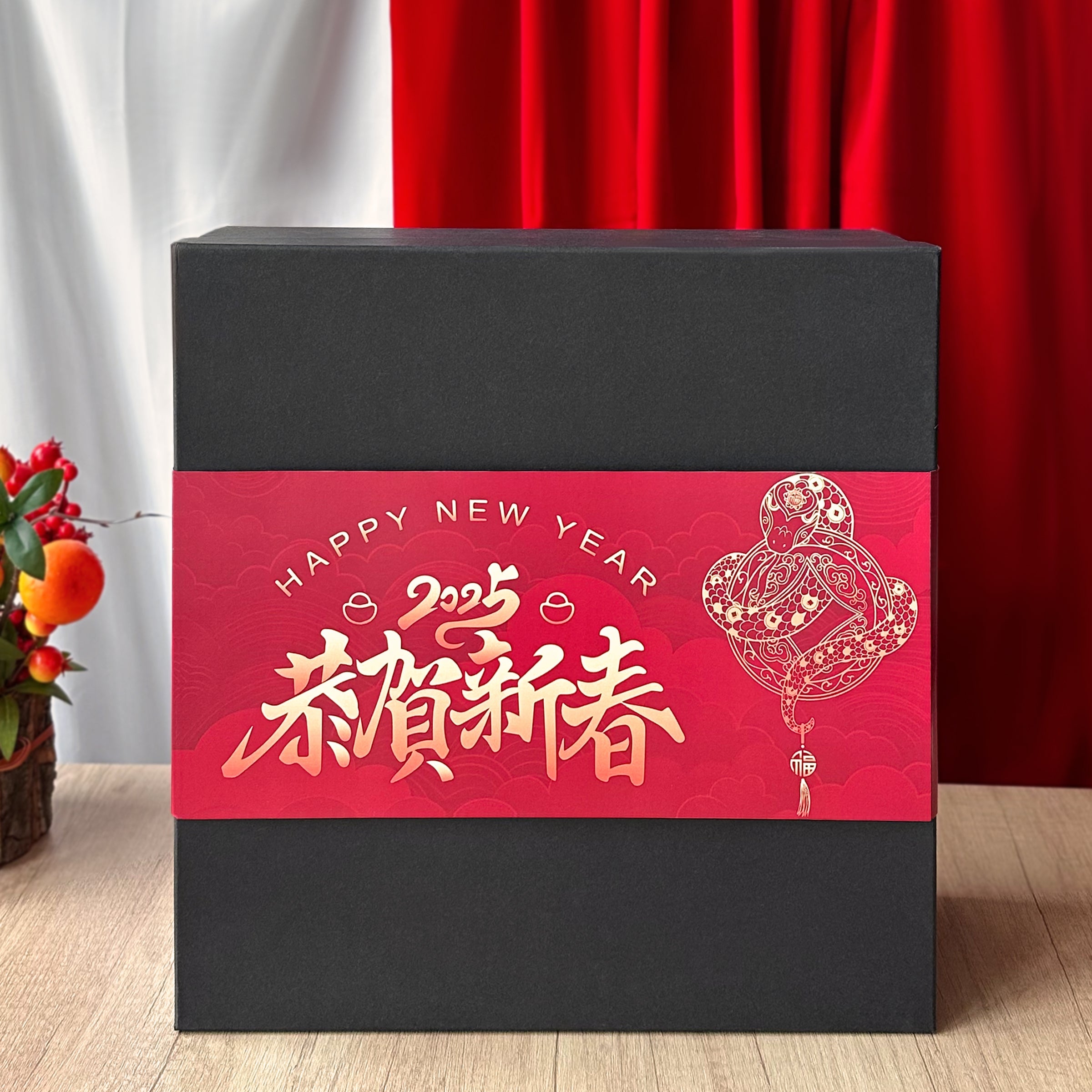 【Year of the Snake Engraving】2025 New Year Spring Festival Gift Box  New Year Gift Custom Engraved Full Box Text Engraving Johnnie Walker Red Label WhiskeyDY05-56