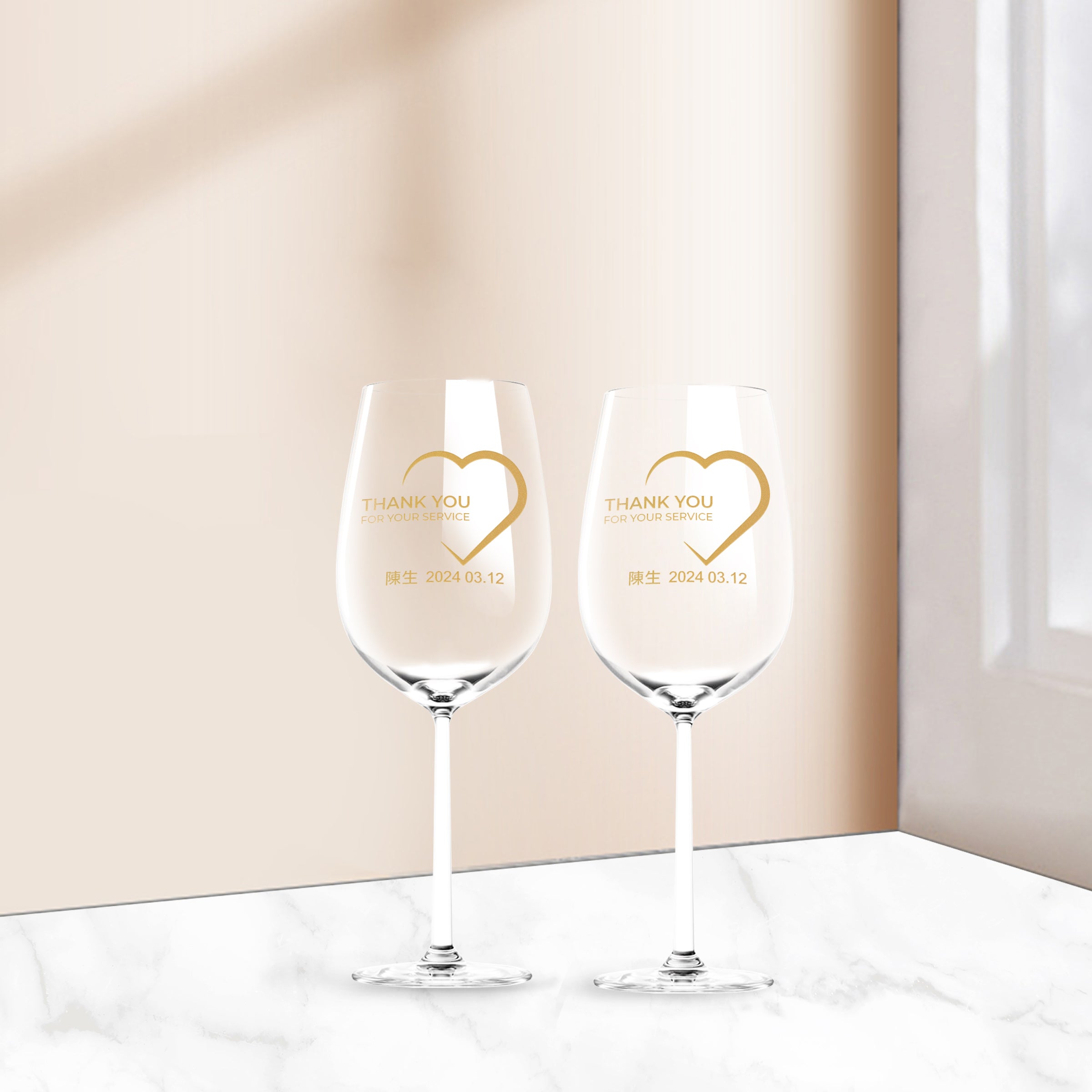 Thank you gift | Engraved wine pairing gift (text engraving) customized gift