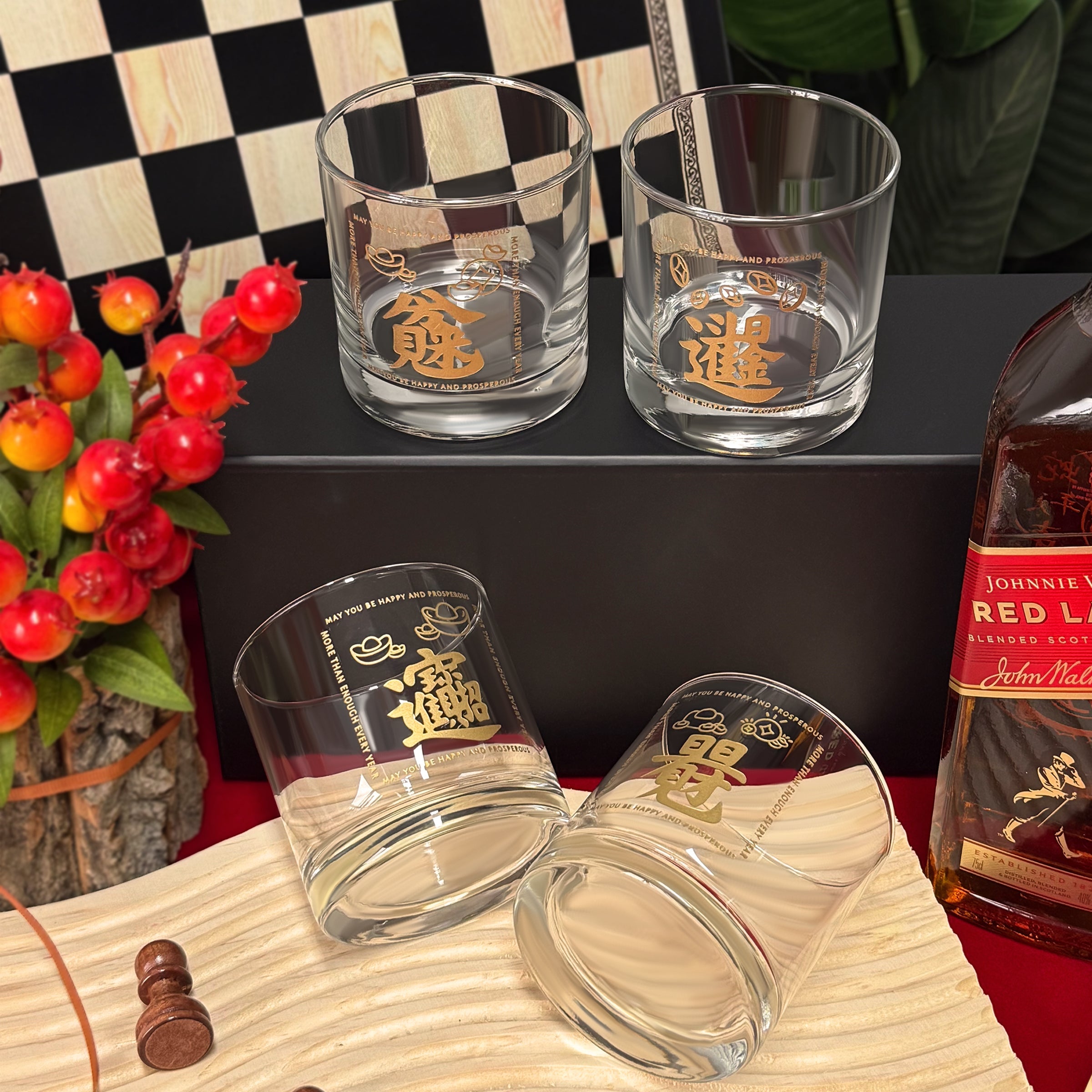 Lucky Whiskey Glass Gift Set – Engraved Fortune-themed Design | Custom Elegant Gift Box | Perfect for Business Openings, Partnerships, and Friend Blessings | Prosperity & Wealth-Inspired Creative Gift DY04-286