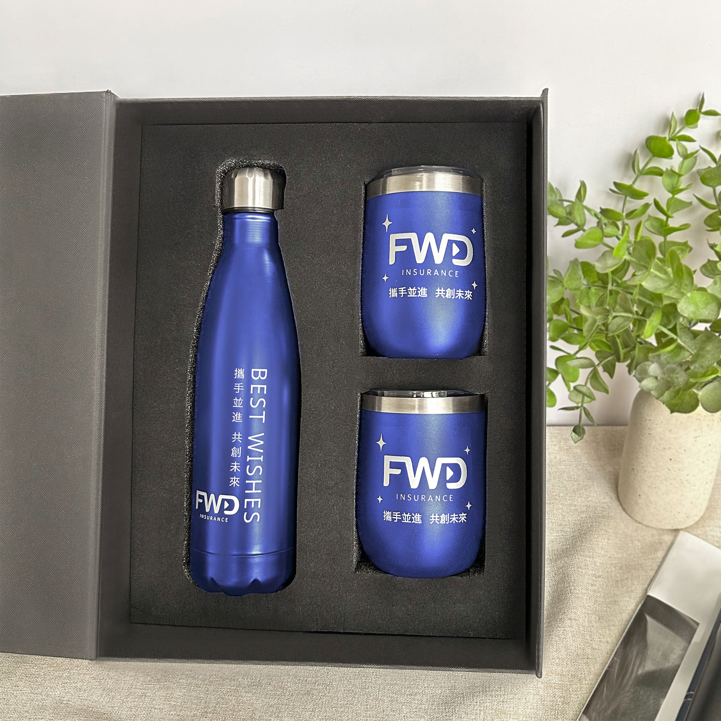 Customized thermos cups丨Gifts for business employees and customers Customized logo text Corporate culture promotion Congratulations and celebrations for the company's purchase of thermos bottle gifts DY04-265
