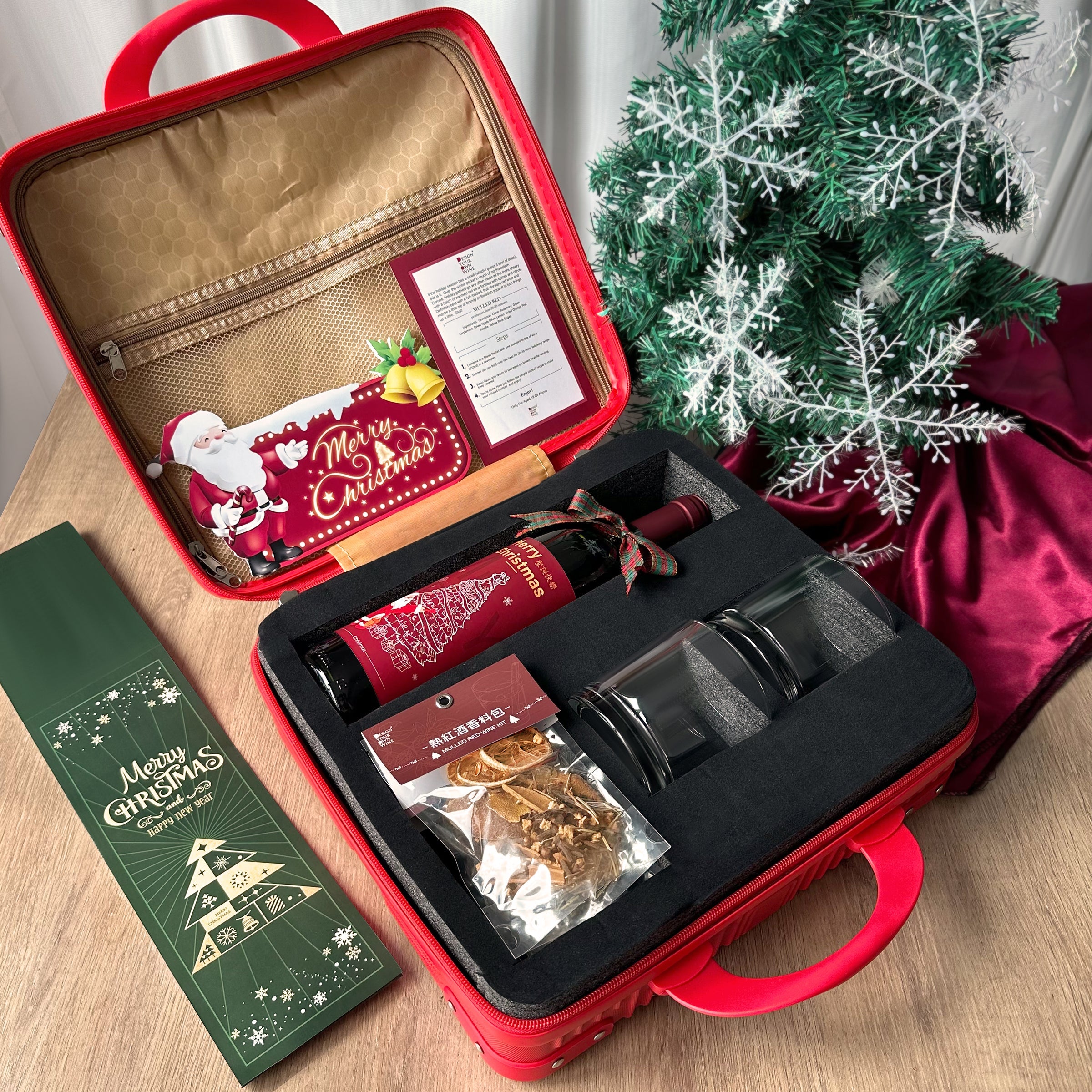 [Hot Mulled Wine Set] 2024 Christmas Gift Box – Surprise Luggage Mulled Wine Set with Custom Whiskey Glass Engraving – Must-Have for Christmas Parties, Winter Warm Drinks, Family Holiday EssentialsDY05-55
