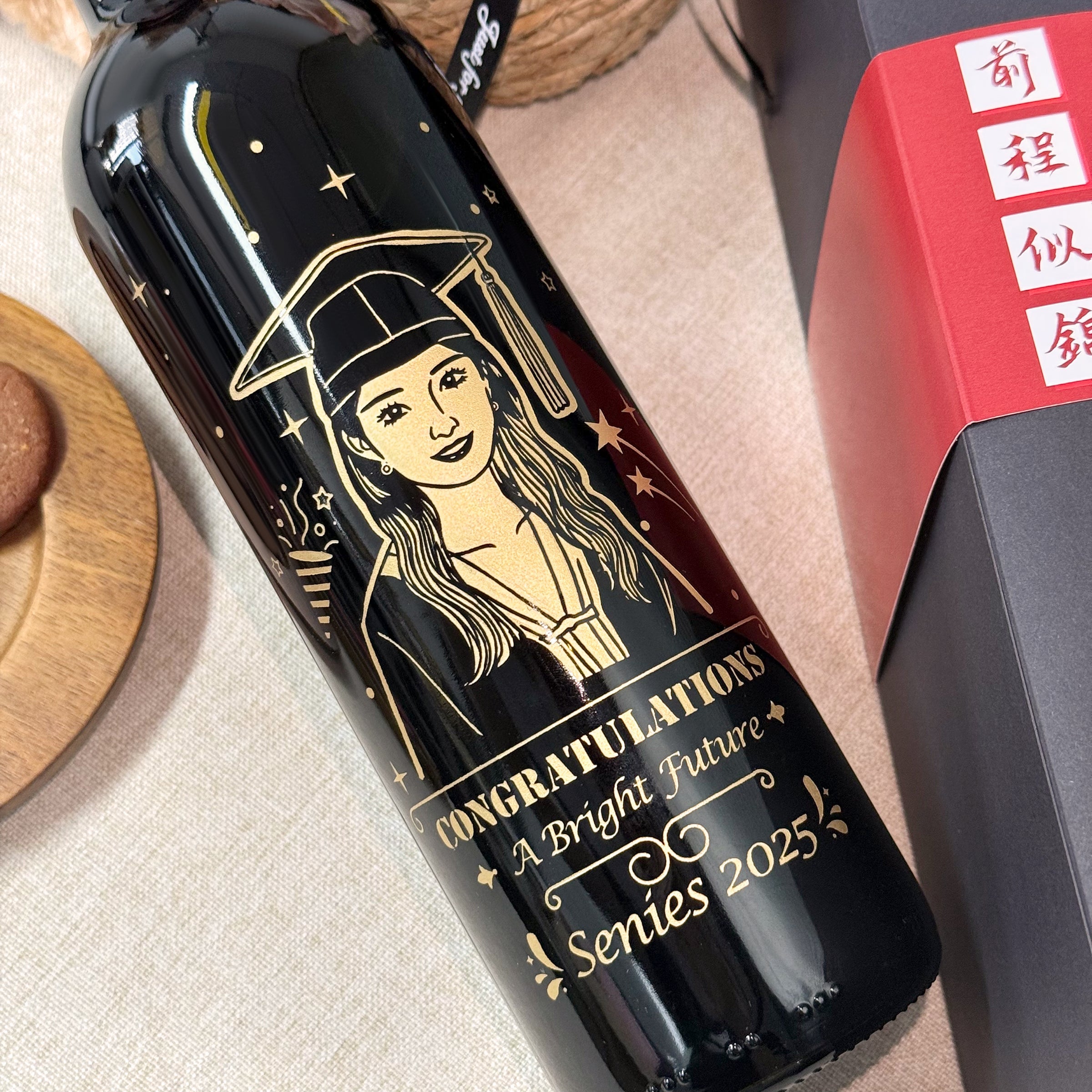 Custom Graduation Gift · Portrait Engraving Gift Box Celebrating Graduation Ceremony · Perfect Gift for Friends Photo Design · One-of-a-Kind Personalized Present Portrait Engraving Red Wine Graduation Gift DY05-66