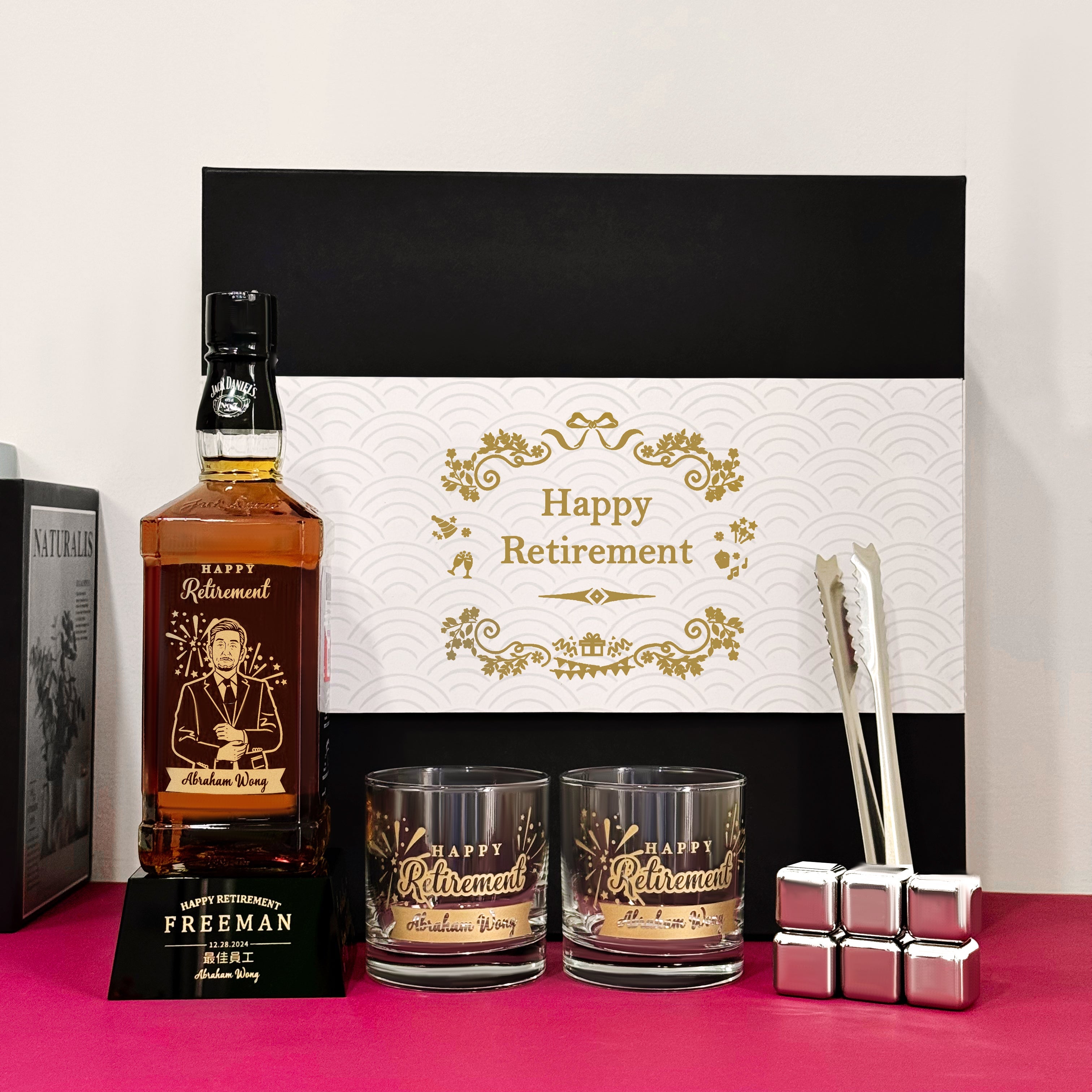 Jack Daniel’s Old No.7 Portrait Engraved Custom Retirement Gift Set | Whisky Trophy with Personalized Text Engraving | Corporate Gift for Retiring Employees | Premium Whisky Gift Box for Business Occasions and Year-End Celebrations | DY04-284