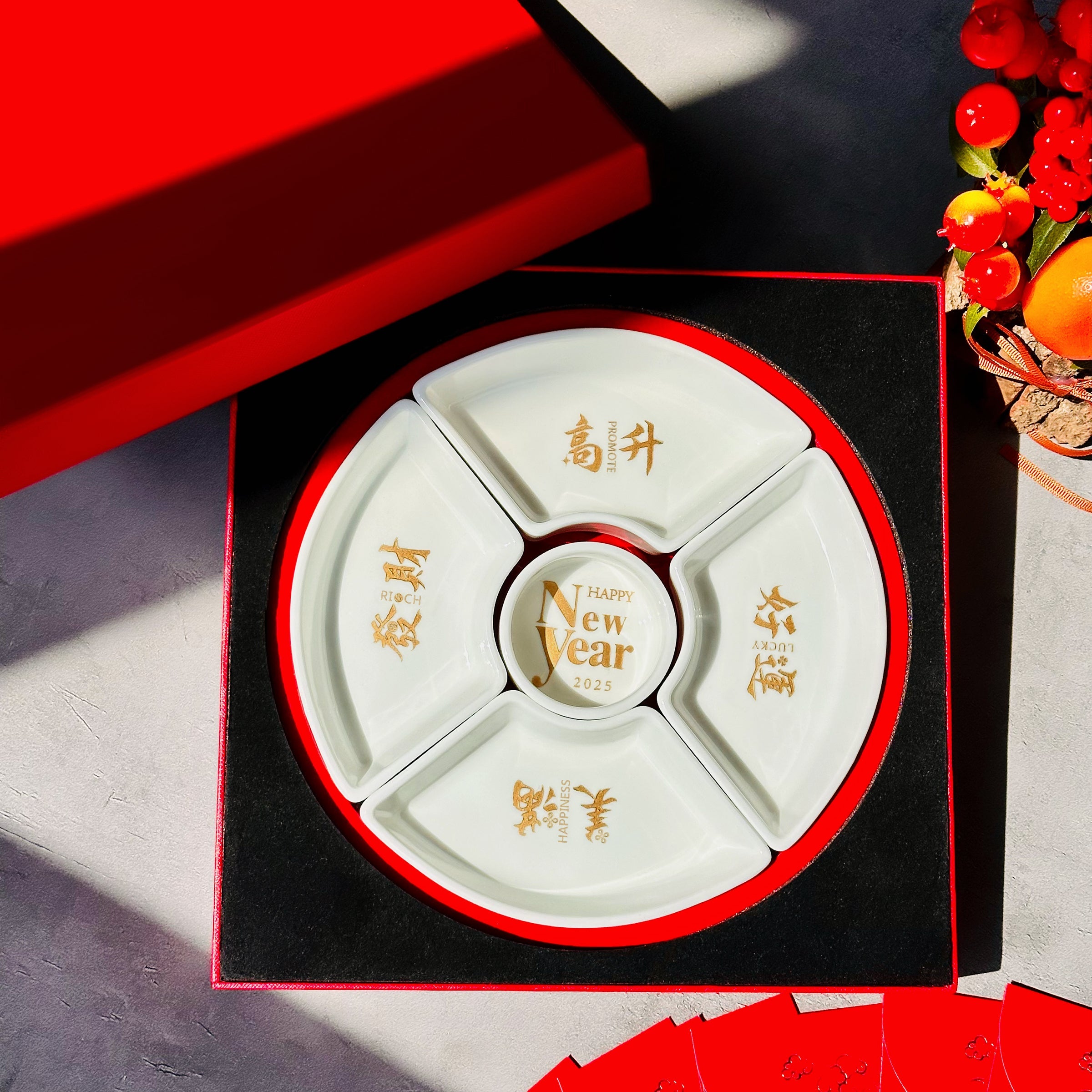 【Year of the Snake Fruit Tray Engraving】2025 New Year Blessing Ceramic Full Set New Year Blessing Engraving Gift for Elders, Friends, New Year Exchange Gifts, Employee Gifts, Blessing Gifts 2025 New Year Gift Snack Box Customization DY05-56