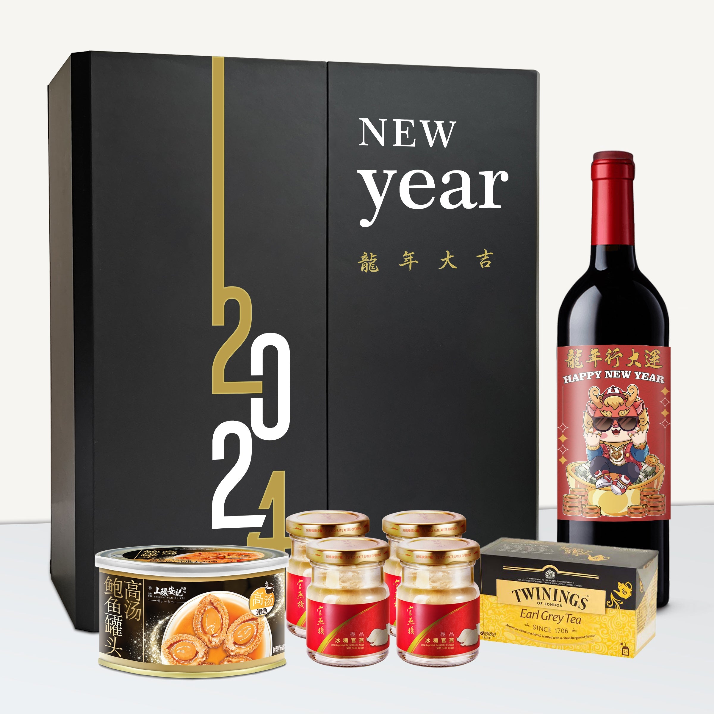 New Year Business Gift Box|Gift Box Set, Red Wine Gift Set