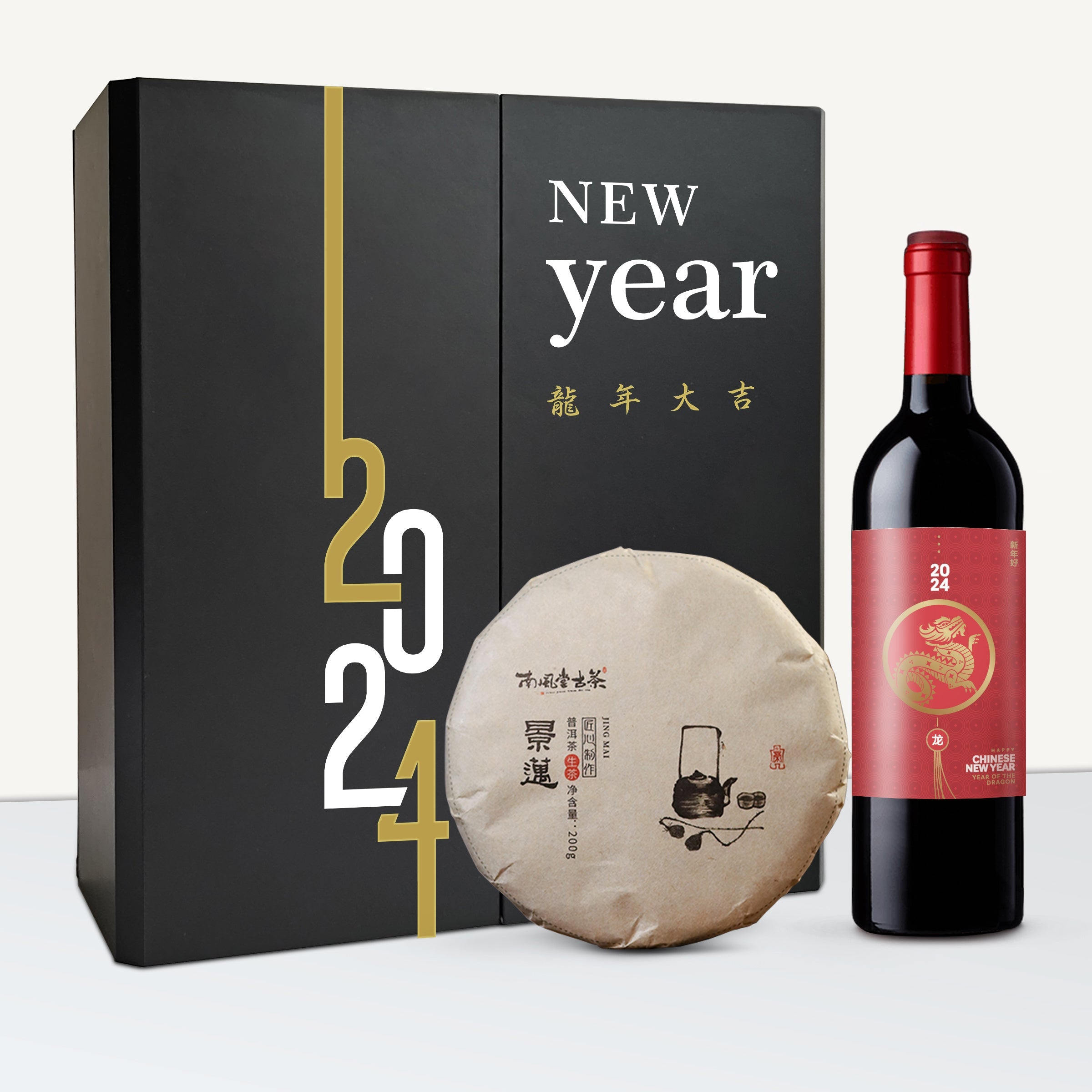 New Year Business Gift Box|Gift Box Set, Red Wine Gift Set