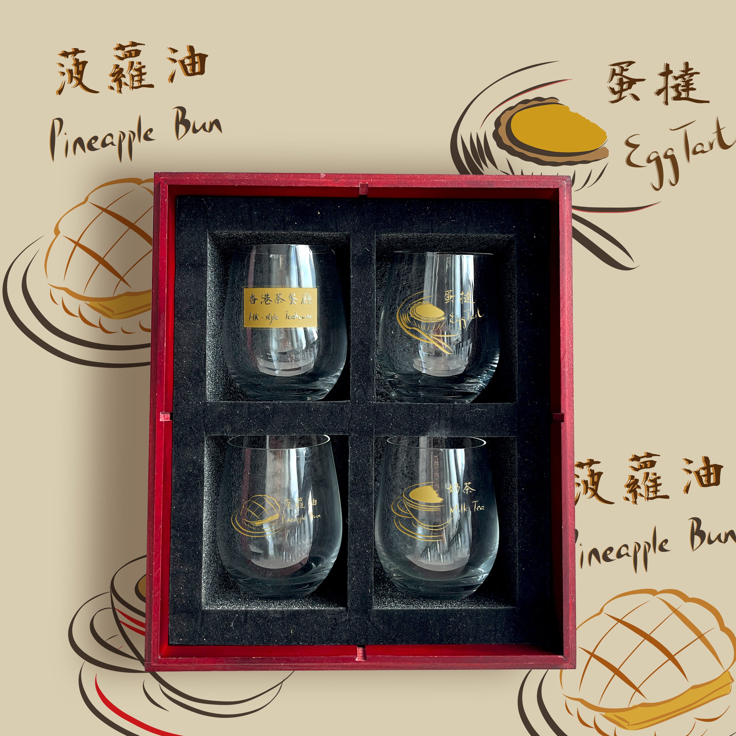 Engraved Gifts | Hong Kong Specialty Souvenirs (Customized Gifts) Immigration Gifts Souvenir Gifts