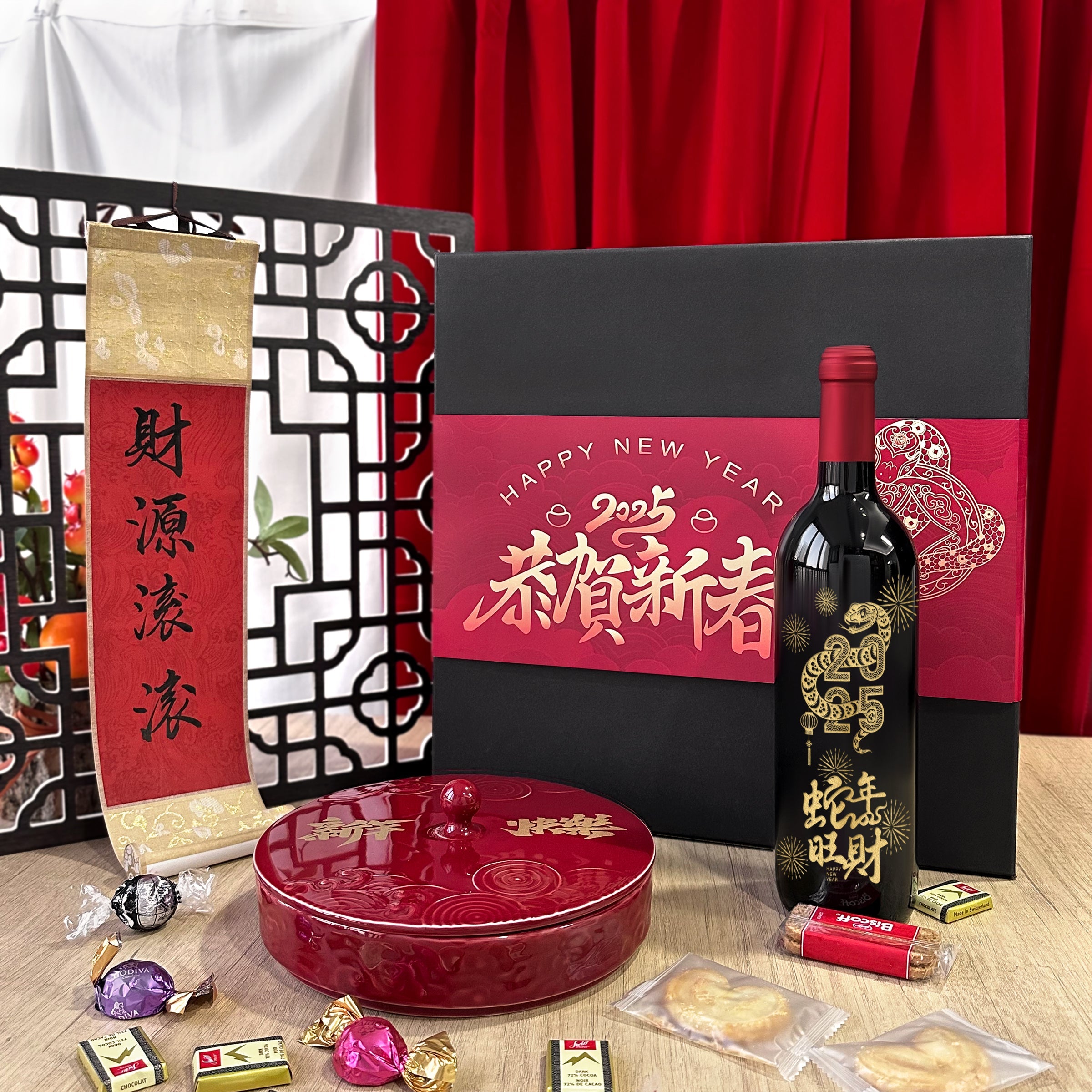 【Year of the Snake Engraving】2025 New Year Spring Festival Gift Box  New Year Gift Custom Engraved Full Box Text Engraving Johnnie Walker Red Label WhiskeyDY05-56