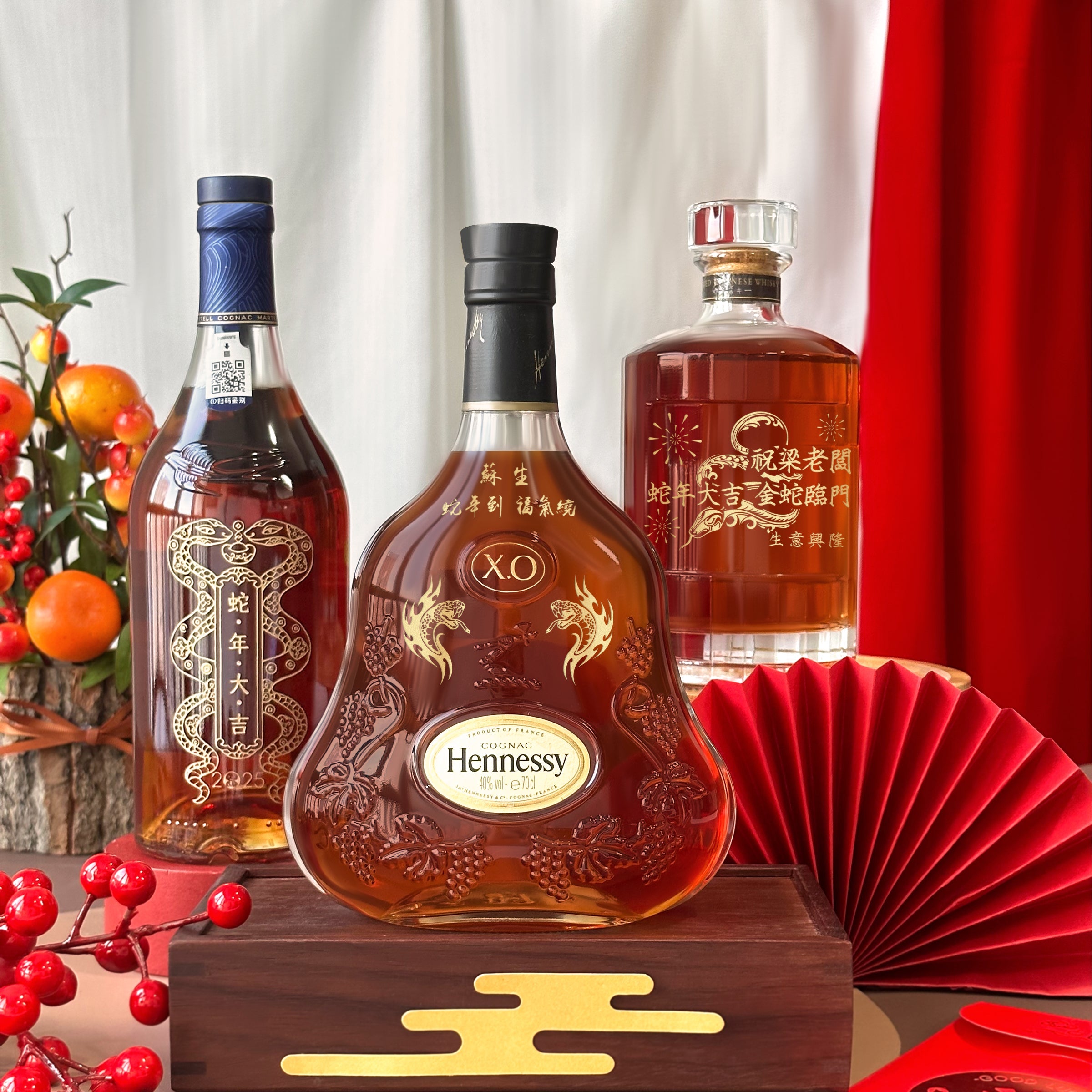 Whiskey Engraving] Chinese New Year Engraved Gift for 2025 | Client A