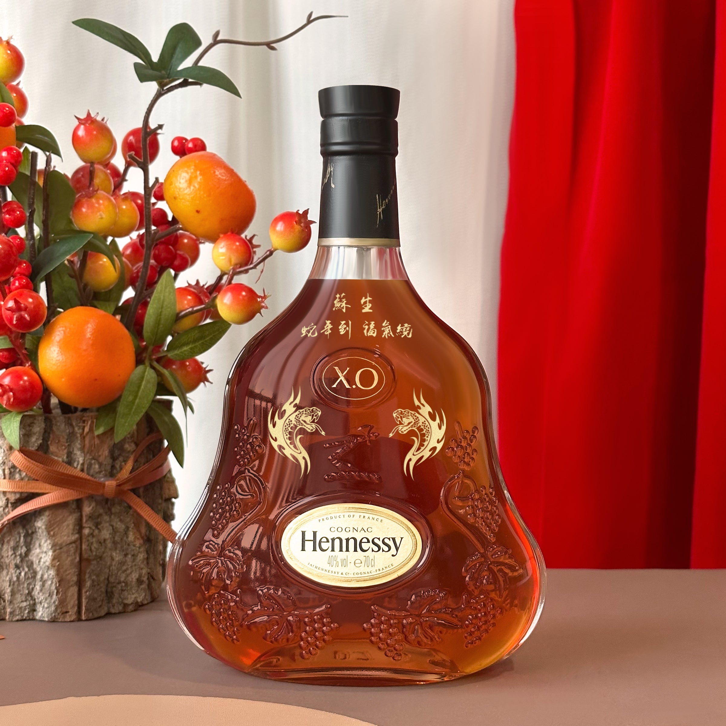 [Whiskey Engraving] Chinese New Year Engraved Gift for 2025 | Client Appreciation | Customizable New Year Gift DY05-56