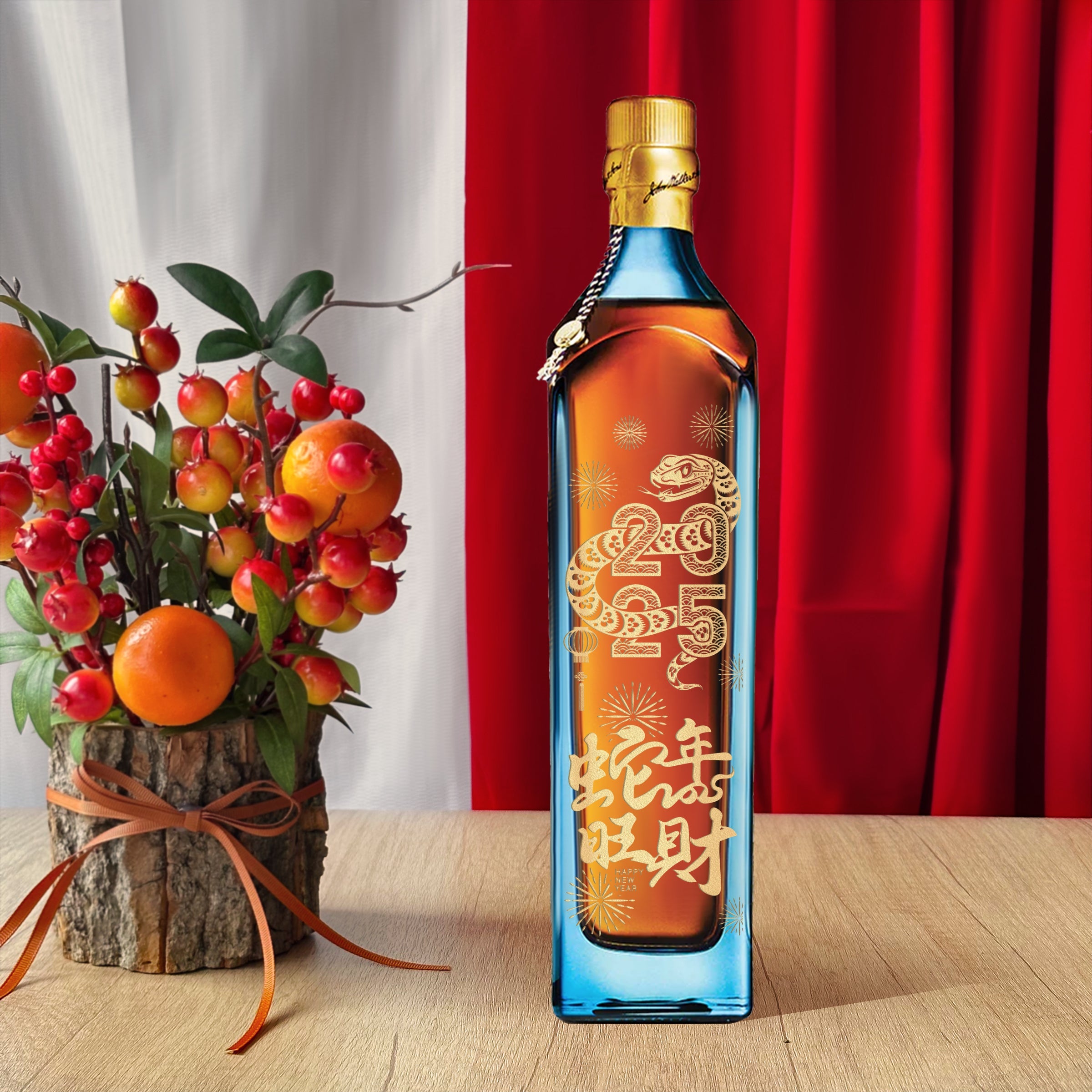 [Whiskey Engraving] Chinese New Year Engraved Gift for 2025 | Client Appreciation | Customizable New Year Gift DY05-56