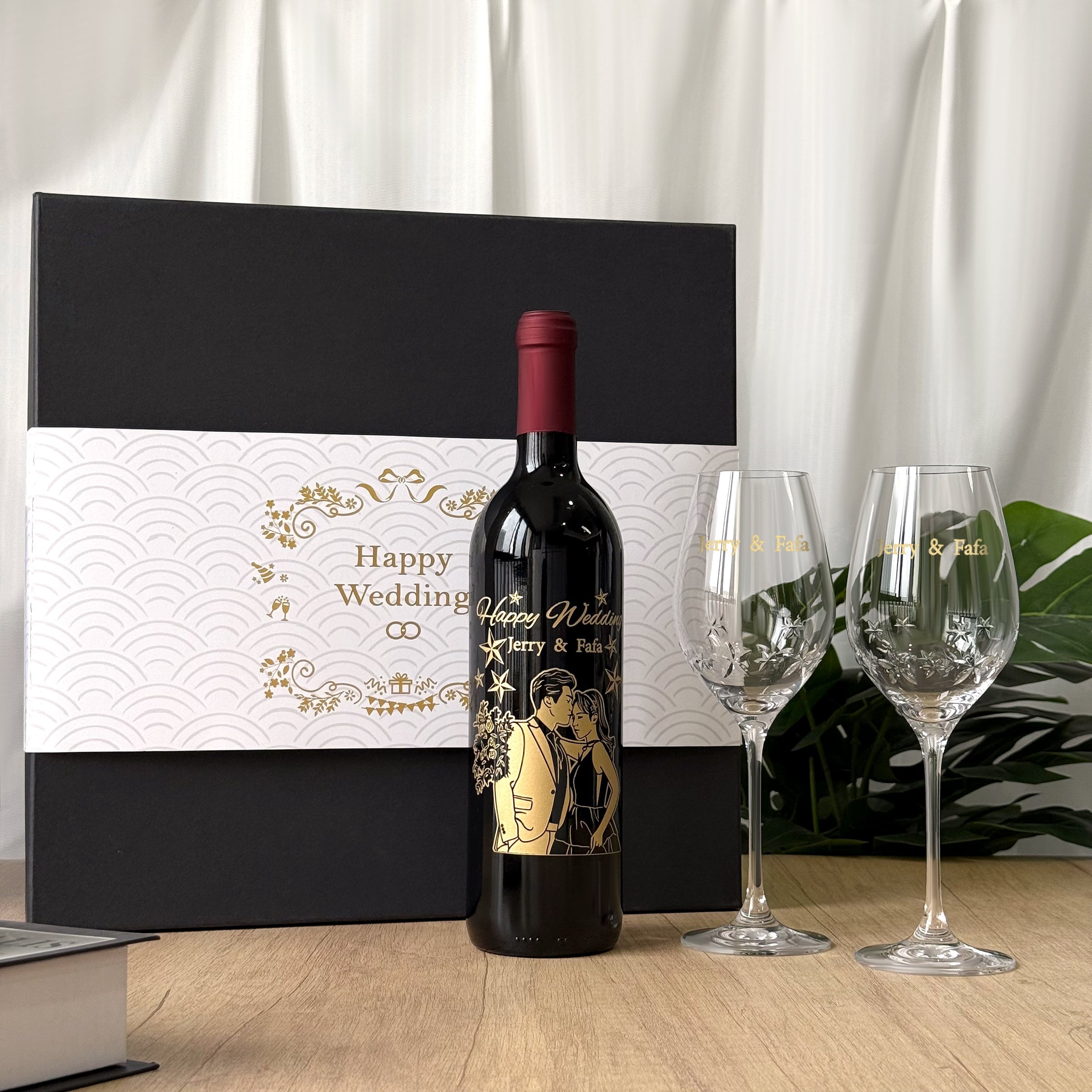 [Customized Wedding Gift] Starry Flower Pair of Glasses Portrait Engraved Red Wine Gift Box Customized Valentine's Day Gift, Wedding Gift for Newlyweds, Anniversary Gift for Groom and Bride, Congratulatory Gift Box Set, Creative Blessing Gift