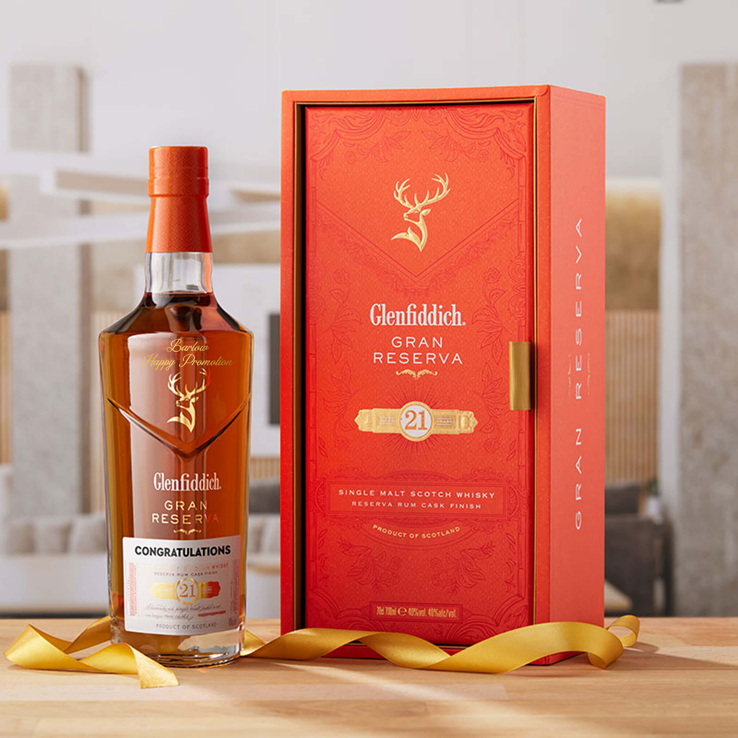 【原裝禮盒】Glenfiddich 21 客製化禮物（人像雕刻）雕刻禮物送朋友 DY04-102 - Design Your Own Wine