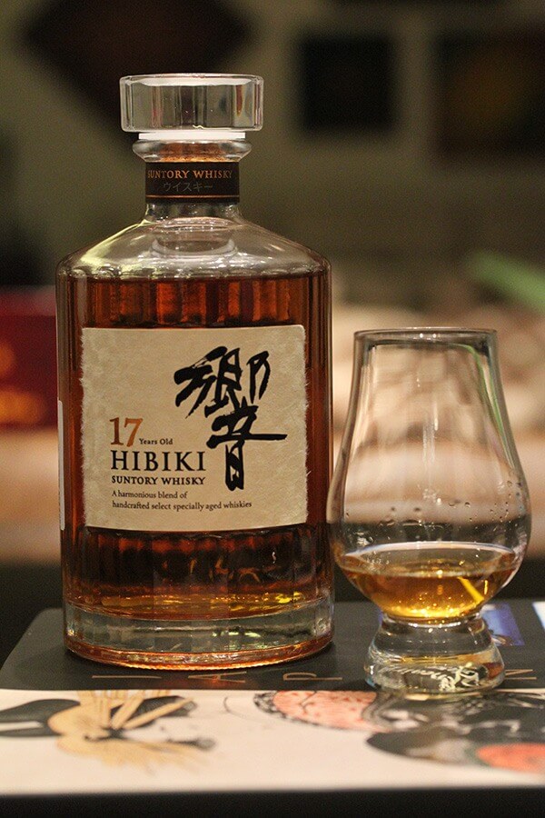 Hibiki 17 Years Old & Bottega Whisky Glasses Gift Set with Engraving |嚮17威士忌&Bottega威士忌杯套裝(含文字人像雕刻) - Design Your Own Wine