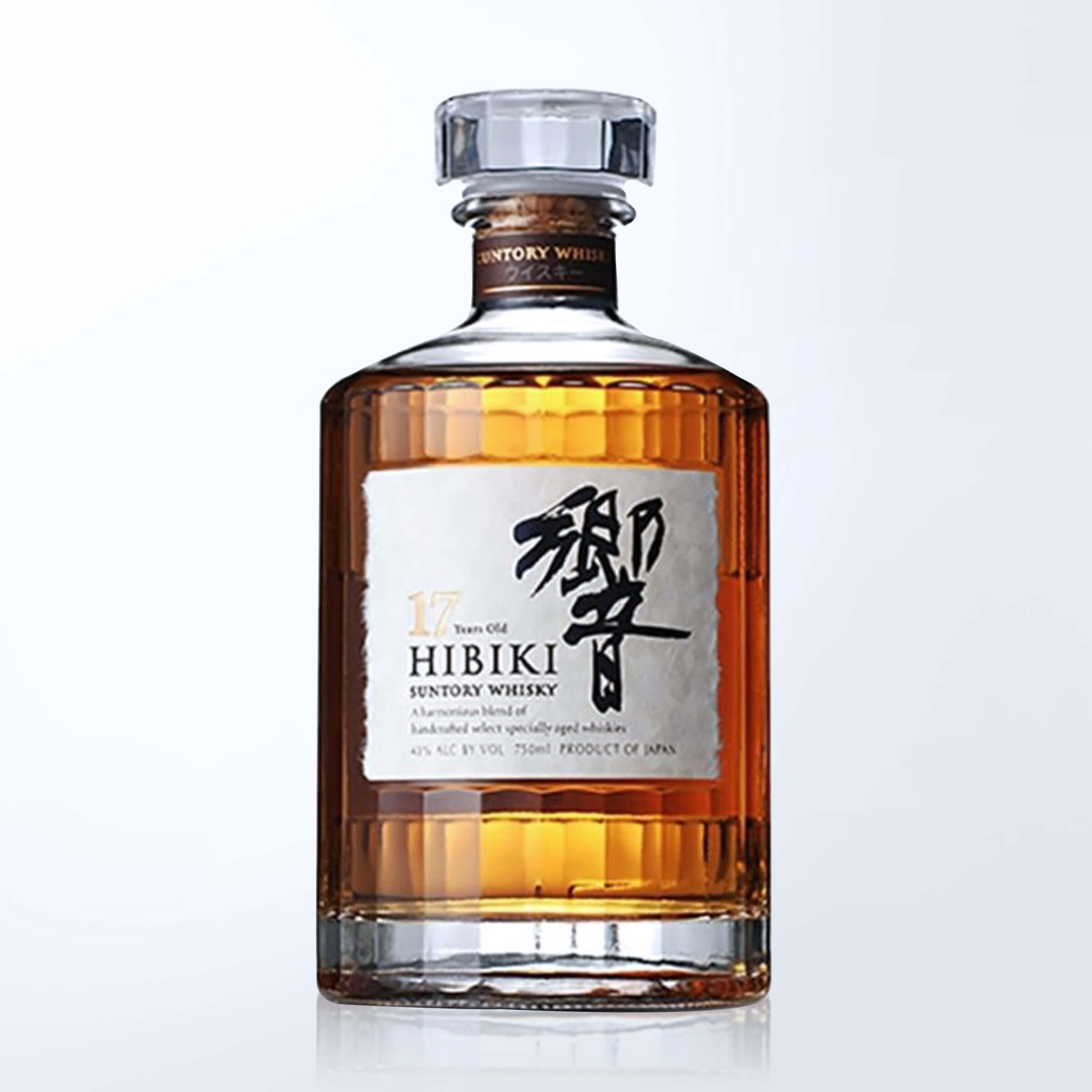 Hibiki 17 Years Old & Bottega Whisky Glasses Gift Set with Engraving |嚮17威士忌&Bottega威士忌杯套裝(含文字人像雕刻) - Design Your Own Wine