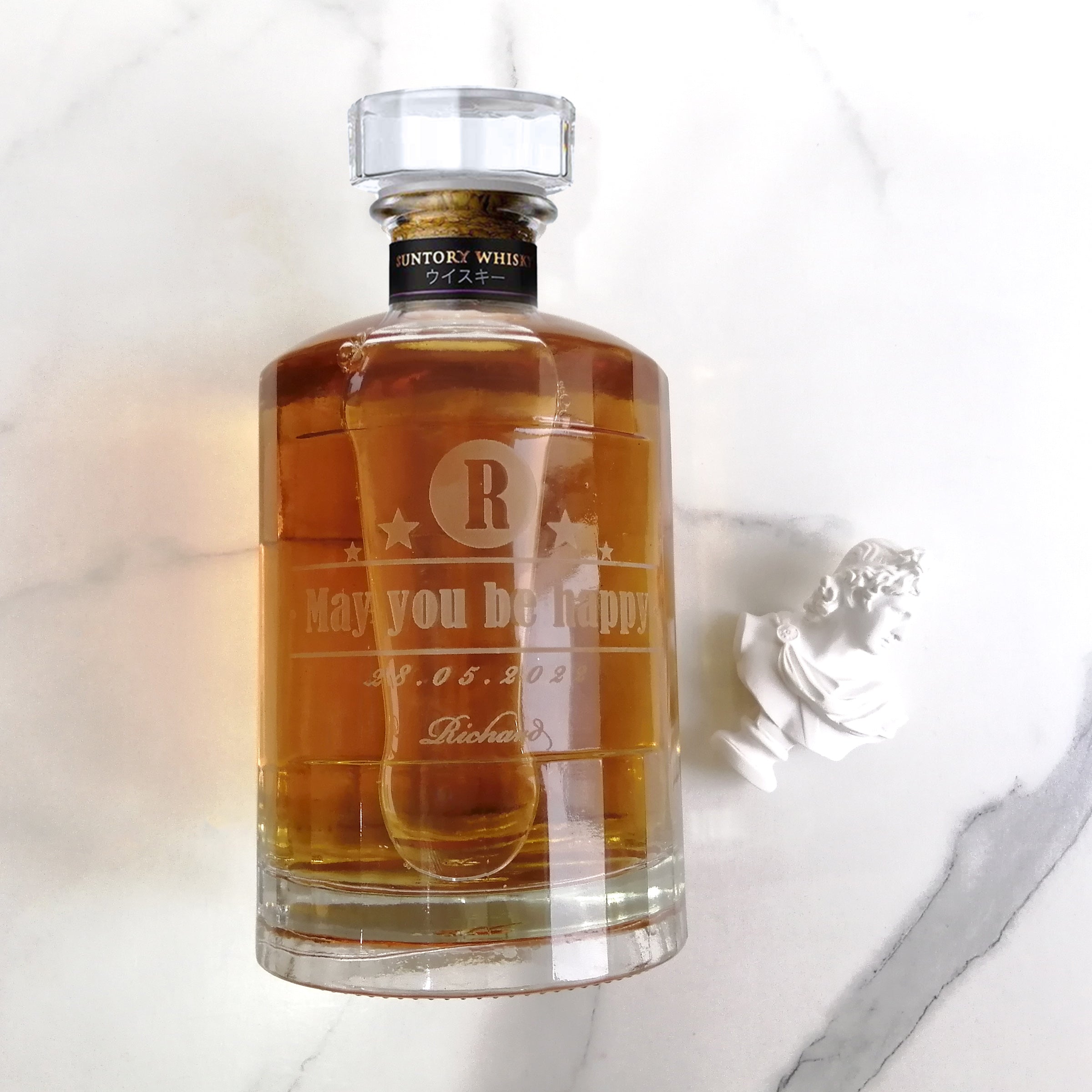 Hibiki Japanese Harmony|嚮威士忌文字雕刻禮物 - Design Your Own Wine